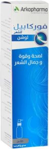 لوشن اركوفارما فوركابيل للشعر